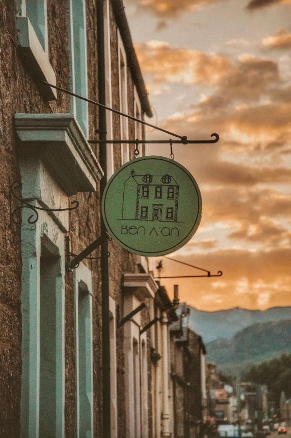カランダー ベン アーン ハウス Bed & Breakfast エクステリア 写真
